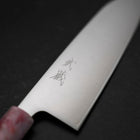 Santoku AUS-8 Poli Manche Océan Sakura 165mm-[Musashi]-[Couteaux de cuisine japonais]