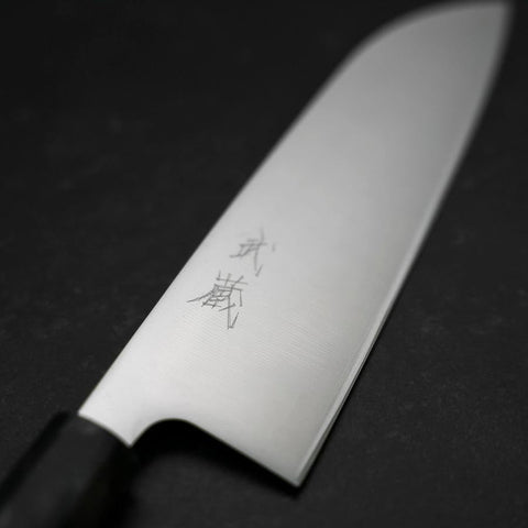 Santoku AUS-8 Polished Ocean Black Handle 165mm (6.5”)