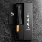 Santoku AUS-8 Revêtement inox Kurouchi Tsuchime Manche Yaki Urushi 170mm-[Musashi]-[Couteaux de cuisine japonais]