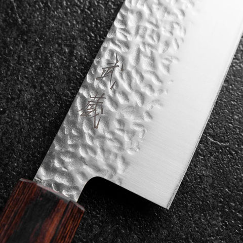 Santoku AUS-8 Tsuchime Manche en Acajou 180mm-[Musashi]-[Couteaux de cuisine japonais]