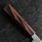 Santoku AUS-8 Tsuchime Manche en Acajou 180mm-[Musashi]-[Couteaux de cuisine japonais]