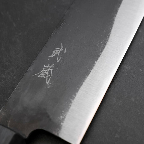 Santoku Blue Steel #1 Kurouchi Dark Blue Urushi Handle 180mm (7”)-[Musashi]-[Couteaux de cuisine japonais]