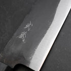 Santoku Blue Steel #1 Kurouchi Manche en Buffle et Ébène 165mm-[Musashi]-[Couteaux de cuisine japonais]