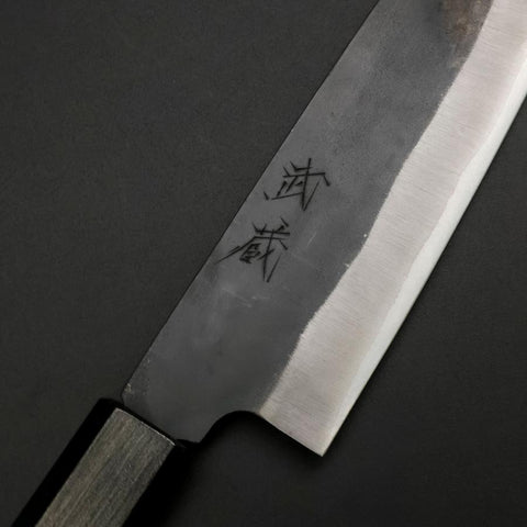 Santoku Blue Steel #1 Revêtement Inox Kurouchi Manche Urushi Bleu Sombre 170mm-[Musashi]-[Couteaux de cuisine japonais]