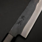 Santoku Blue Steel #1 Revêtement Inox Kurouchi Manche Urushi Vert 170mm-[Musashi]-[Couteaux de cuisine japonais]