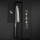 Santoku Blue Steel #1 Revêtement Inox Kurouchi Manche Urushi Vert 170mm-[Musashi]-[Couteaux de cuisine japonais]