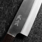 Santoku Blue Steel #1 Revêtement inox Kurouchi Manche Urushi Noir 165m-[Musashi]-[Couteaux de cuisine japonais]