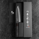 Santoku Blue Steel #1 Revêtement inox Kurouchi Manche Urushi Noir 165m-[Musashi]-[Couteaux de cuisine japonais]