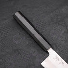 Santoku Blue Steel #2 Damas Manche en Buffle et Ébène 165mm-[Musashi]-[Couteaux de cuisine japonais]