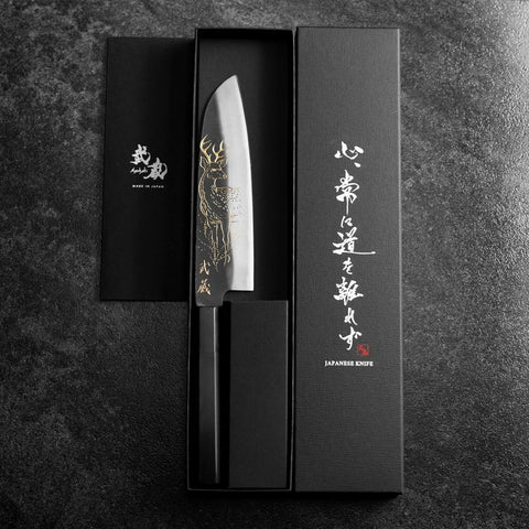 Santoku Blue Steel #2 Kurouchi Chokin Deer Buffalo Ebony Handle 165mm (6.5")-[Musashi]-[Japanese-Kitchen-Knives]