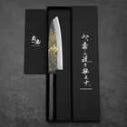 Santoku Blue Steel #2 Kurouchi Chokin Dragon Manche en Buffle et Ébène 165mm-[Musashi]-[Couteaux de cuisine japonais]