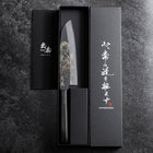Santoku Blue Steel #2 Kurouchi Chokin Grand Bouddha Manche en Buffle et Ébène 165mm-[Musashi]-[Couteaux de cuisine japonais]