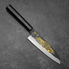 Santoku Blue Steel #2 Kurouchi Chokin Grue Manche en Buffle et Ébène 165mm-[Musashi]-[Couteaux de cuisine japonais]