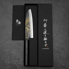 Santoku Blue Steel #2 Kurouchi Chokin Hannya Manche en Buffle et Ébène 165mm-[Musashi]-[Couteaux de cuisine japonais]