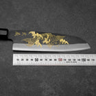 Santoku Blue Steel #2 Kurouchi Chokin Koi Manche en Buffle et Ébène 165mm-[Musashi]-[Couteaux de cuisine japonais]