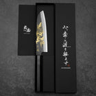 Santoku Blue Steel #2 Kurouchi Chokin Koi Manche en Buffle et Ébène 165mm-[Musashi]-[Couteaux de cuisine japonais]