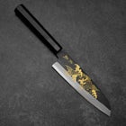 Santoku Blue Steel #2 Kurouchi Chokin Koi Manche en Buffle et Ébène 165mm-[Musashi]-[Couteaux de cuisine japonais]