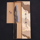 Santoku Blue Steel #2 Kurouchi Chokin Nami-Fuji Manche en Buffle et Ébène 170mm-[Musashi]-[Couteaux de cuisine japonais]