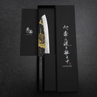 Santoku Blue Steel #2 Kurouchi Chokin Pagode à Cinq Etages Manche en Buffle et Ébène 165mm-[Musashi]-[Couteaux de cuisine japonais]