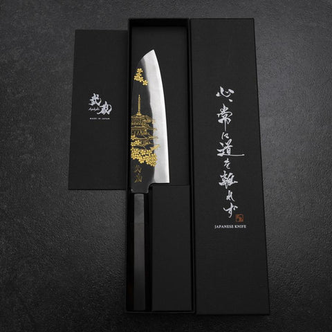 Santoku Blue Steel #2 Kurouchi Chokin Pagode à Cinq Etages Manche en Buffle et Ébène 165mm-[Musashi]-[Couteaux de cuisine japonais]