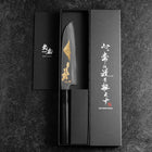 Santoku Blue Steel #2 Kurouchi Chokin Sakura-Fuji Manche en Buffle et Ébène 165mm-[Musashi]-[Couteaux de cuisine japonais]
