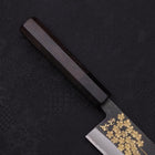 Santoku Blue Steel #2 Kurouchi Chokin Sakura-Fuji Manche en Buffle et Ébène 170mm-[Musashi]-[Couteaux de cuisine japonais]