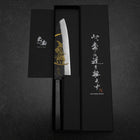 Santoku Blue Steel #2 Kurouchi Chokin Samourai Nouvelle Lune Manche en Buffle et Ébène 165mm-[Musashi]-[Couteaux de cuisine japonais]