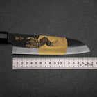 Santoku Blue Steel #2 Kurouchi Chokin Samourai Pleine Lune Manche en Buffle et Ébène Noir 165mm-[Musashi]-[Couteaux de cuisine japonais]