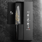 Santoku Blue Steel #2 Kurouchi Chokin Tokyo Tower & Maple Leaves Buffalo Ebony Handle 165mm (6.5")-[Musashi]-[Japanese-Kitchen-Knives]