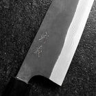 Santoku Blue Steel #2 Kurouchi Damas Manche en Buffle et Magnolia 170mm-[Musashi]-[Couteaux de cuisine japonais]