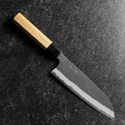 Santoku Blue Steel #2 Kurouchi Damas Manche en Buffle et Magnolia 170mm-[Musashi]-[Couteaux de cuisine japonais]