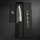 Santoku Blue Steel #2 Kurouchi Manche Ishime Noir 165mm-[Musashi]-[Couteaux de cuisine japonais]