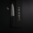 Santoku Blue Steel #2 Kurouchi Manche en Buffle et Ébène 165mm-[Musashi]-[Couteaux de cuisine japonais]