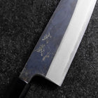 Santoku Blue Steel #2 Kurouchi Manche en Buffle et Noyer 165mm-[Musashi]-[Couteaux de cuisine japonais]