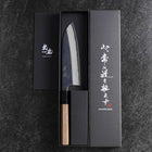 Santoku Blue Steel #2 Kurouchi Manche en Buffle et Noyer 165mm-[Musashi]-[Couteaux de cuisine japonais]