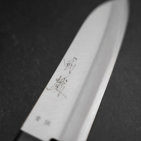 Santoku Blue Steel #2 Poli Manche Occidental Noir 165mm-[Musashi]-[Couteaux de cuisine japonais]