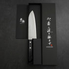 Santoku Blue Steel #2 Poli Manche Occidental Noir 165mm-[Musashi]-[Couteaux de cuisine japonais]