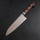 Santoku Blue Steel #2 Revêtement Inox Damas Coloré Manche Occidental en Karin 180mm-[Musashi]-[Couteaux de cuisine japonais]