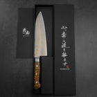 Santoku Blue Steel #2 Revêtement Inox Damas Coloré Manche Occidental en Karin 180mm-[Musashi]-[Couteaux de cuisine japonais]
