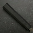 Santoku Blue Steel #2 Revêtement Inox Kurouchi Manche en Caoutchouc 165mm-[Musashi]-[Couteaux de cuisine japonais]