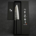 Santoku Blue Steel #2 Revêtement Inox Kurouchi Manche en Caoutchouc 165mm-[Musashi]-[Couteaux de cuisine japonais]