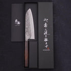 Santoku Blue Steel #2 Revêtement Inox Nashiji Manche Sumi Urushi 165mm-[Musashi]-[Couteaux de cuisine japonais]