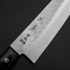 Santoku Blue Steel #2 Revêtement Inox Tsuchime Manche Occidental Noir 165mm-[Musashi]-[Couteaux de cuisine japonais]