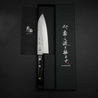 Santoku Blue Steel #2 Revêtement Inox Tsuchime Manche Occidental Noir 165mm-[Musashi]-[Couteaux de cuisine japonais]