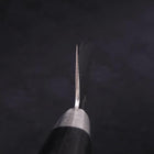 Santoku Blue Steel #2 Revêtement Inox Tsuchime Manche Occidental Noir 175mm-[Musashi]-[Couteaux de cuisine japonais]