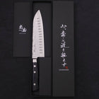 Santoku Blue Steel #2 Revêtement Inox Tsuchime Manche Occidental Noir 175mm-[Musashi]-[Couteaux de cuisine japonais]