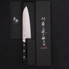 Santoku Blue Steel #2 Revêtement Inox Tsuchime Manche Occidental Noir 180mm-[Musashi]-[Couteaux de cuisine japonais]