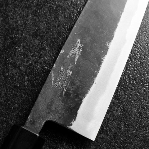 Santoku Blue Steel #2 Revêtement inox Kurouchi Manche en Buffle et Noyer 165mm-[Musashi]-[Couteaux de cuisine japonais]