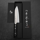 Santoku Blue Steel #2 Revêtement inox Poli Manche Occidental 165mm-[Musashi]-[Couteaux de cuisine japonais]