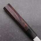 Santoku Blue Steel #2 Suminagashi Manche en Buffle et Ébène 170mm-[Musashi]-[Couteaux de cuisine japonais]